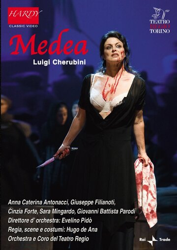 Medea трейлер (2008)