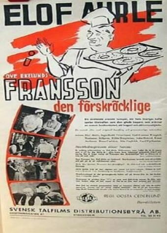 Fransson den förskräcklige трейлер (1941)