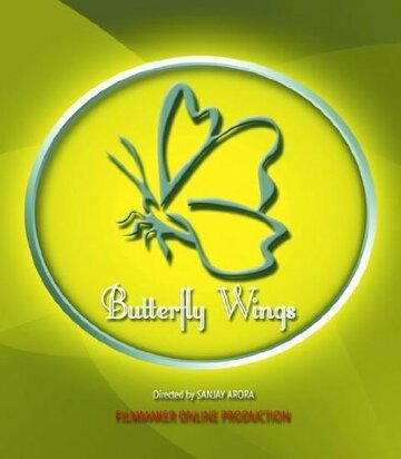 Butterfly Wings (2010)