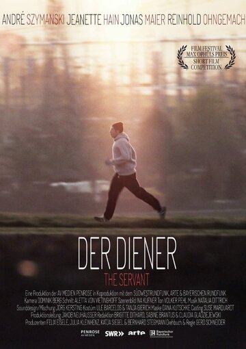 Der Diener трейлер (2013)
