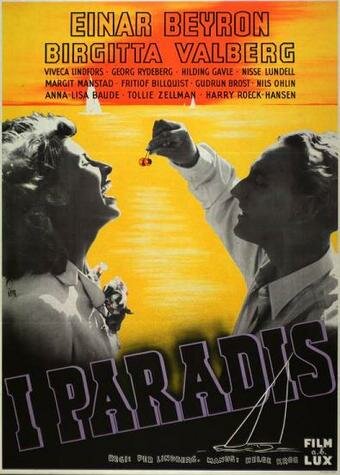 В раю трейлер (1941)