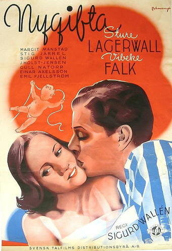 Nygifta трейлер (1941)