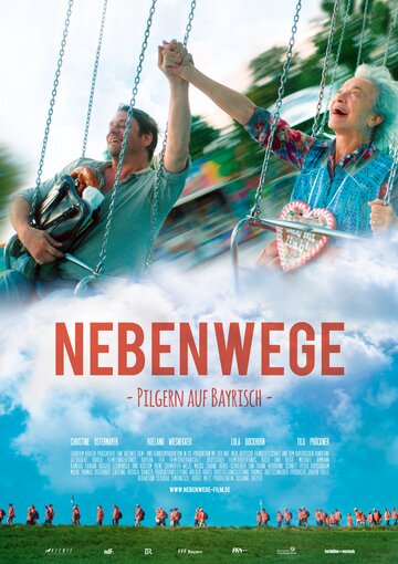 Nebenwege трейлер (2014)