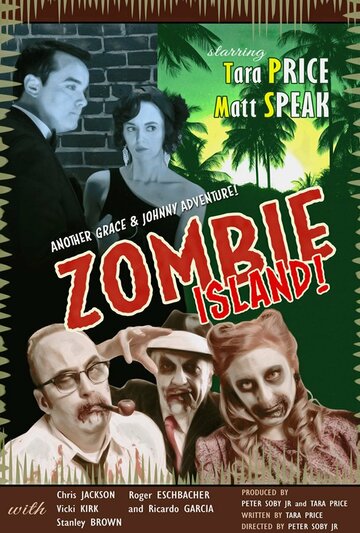 Another Grace and Johnny Adventure: Zombie Island! трейлер (2013)