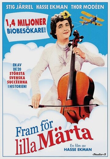 Fram för lilla Märta трейлер (1945)