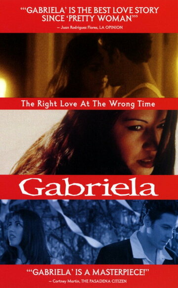 Габриэла трейлер (2001)