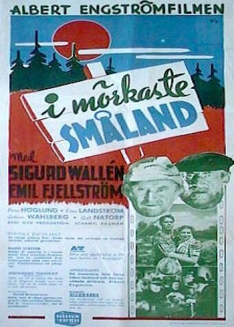 I mörkaste Småland трейлер (1943)