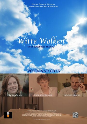 Witte Wolken трейлер (2013)