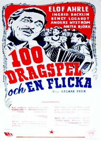 100 dragspel och en flicka трейлер (1946)