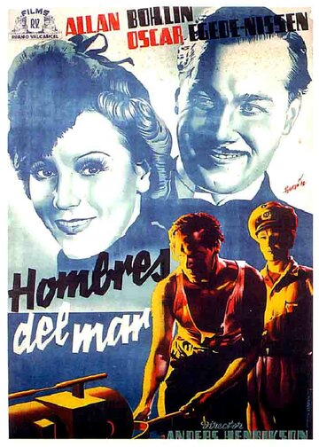 Китобой трейлер (1939)