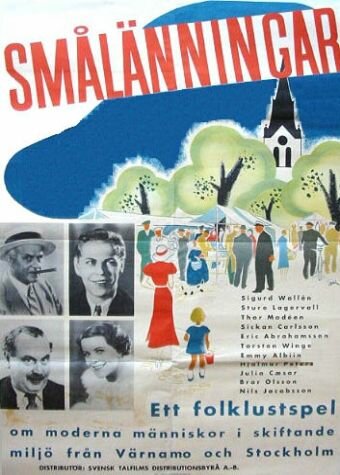 Smålänningar трейлер (1935)