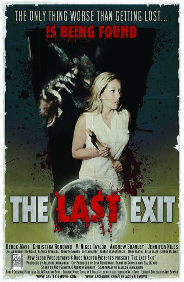 The Last Exit трейлер (2014)