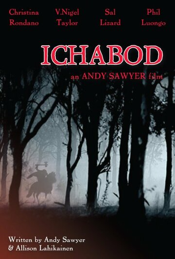 Andrew Sawyer's Ichabod трейлер (2007)