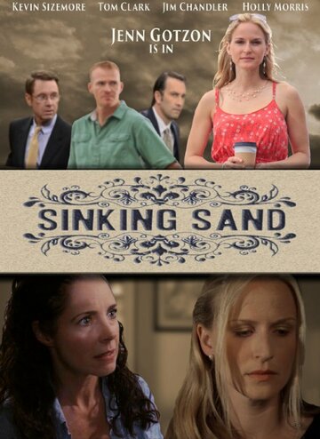 Sinking Sand трейлер (2016)