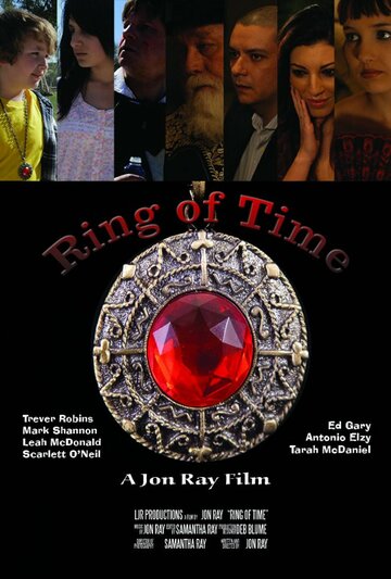 Ring of Time трейлер (2013)