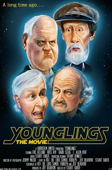 Younglings трейлер (2015)