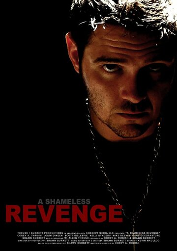 A Shameless Revenge трейлер (2013)
