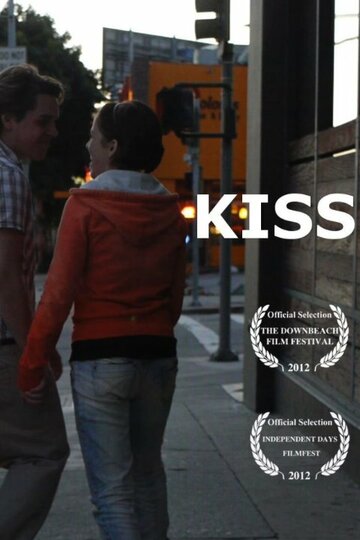 Kiss