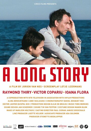 A Long Story трейлер (2013)