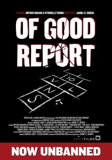 Of Good Report трейлер (2013)