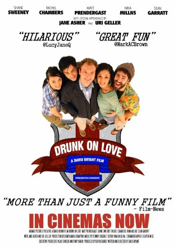 Drunk on Love трейлер (2015)