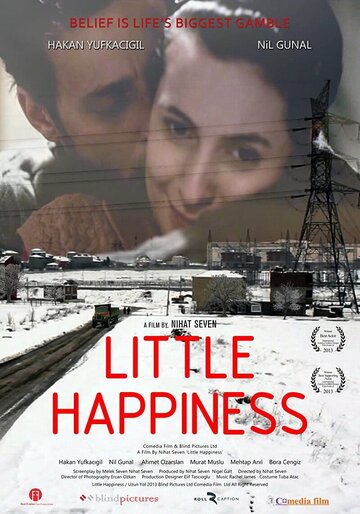 Маленькое счастье трейлер (2014)