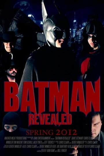 Batman Revealed трейлер (2012)