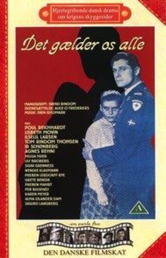 Мы все в ответе 1949 трейлер (1949)