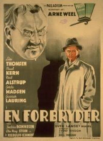 Нарушитель трейлер (1941)