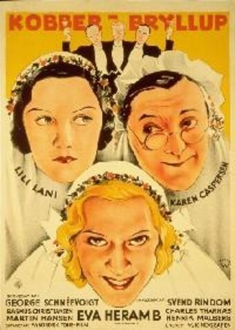 Kobberbryllup трейлер (1933)
