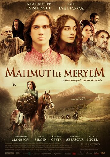 Махмут и Мерием трейлер (2013)