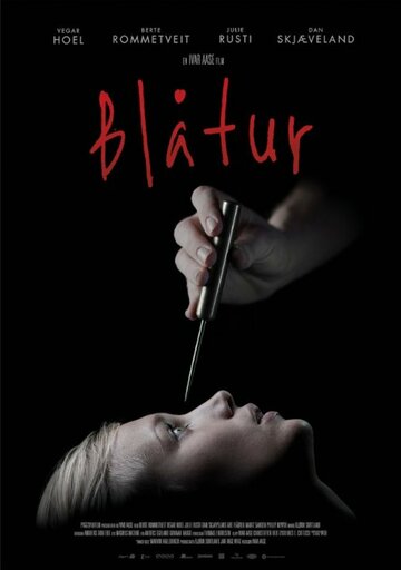 Blåtur трейлер (2013)