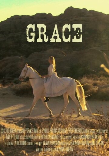 Grace (2011)