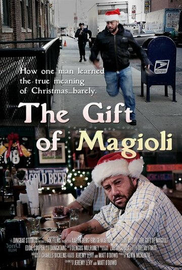 The Gift of Magioli трейлер (2013)