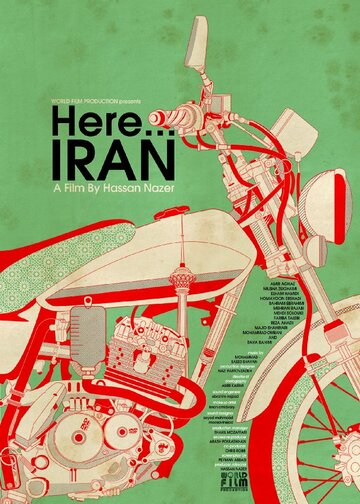 Inja Iran трейлер (2014)