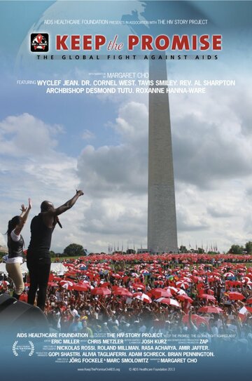 Выполнить обещание: Глобальная борьба против СПИДа трейлер (2013)