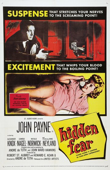 Hidden Fear трейлер (1957)