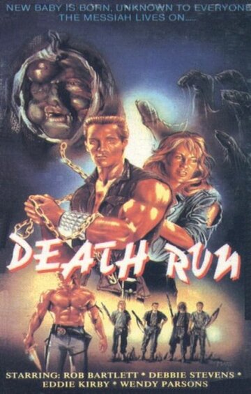 Death Run трейлер (1987)