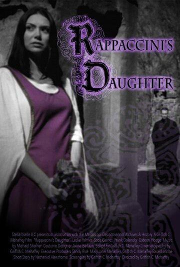 Rappaccini's Daughter трейлер (2013)