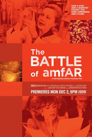 The Battle of Amfar трейлер (2013)