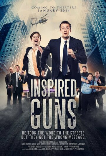 Inspired Guns трейлер (2014)