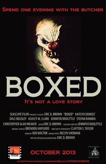 Boxed трейлер (2013)