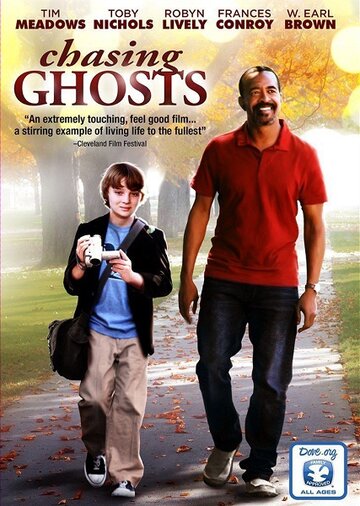 Chasing Ghosts трейлер (2014)