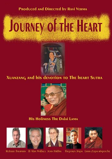 Journey of the Heart: A Film on Heart Sutra трейлер (2013)