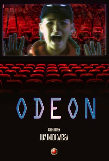 Odeon трейлер (2013)