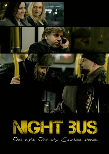 Night Bus трейлер (2014)