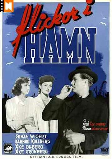 Девушки в порту трейлер (1945)
