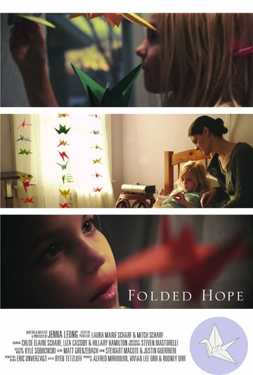 Folded Hope трейлер (2013)