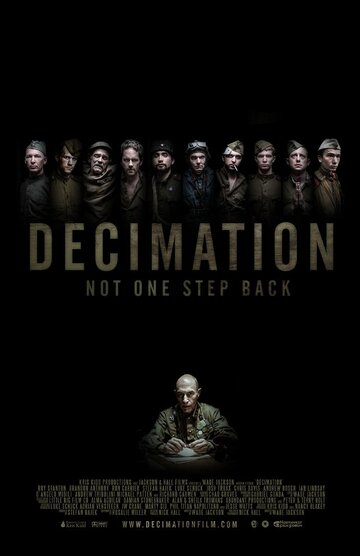 Decimation трейлер (2013)