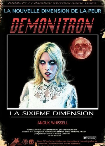 Demonitron: The Sixth Dimension трейлер (2010)
